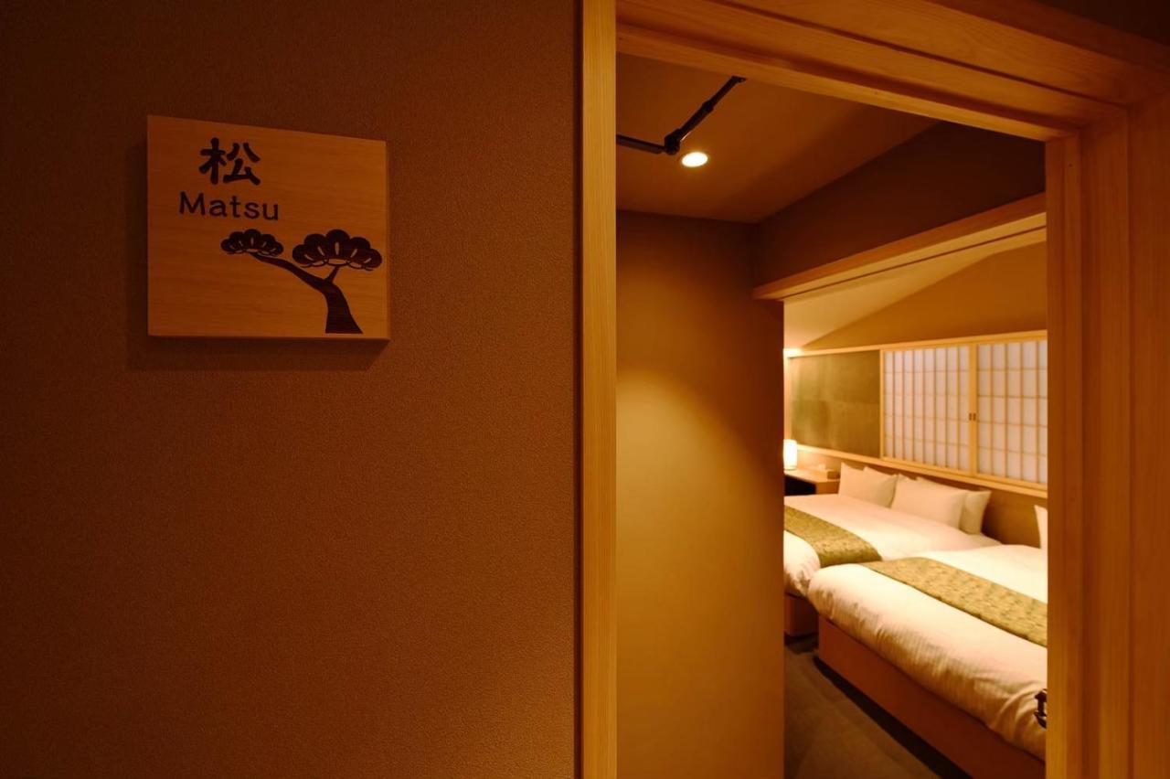 Kyoyado Heianshiki Hotel Kyoto Buitenkant foto